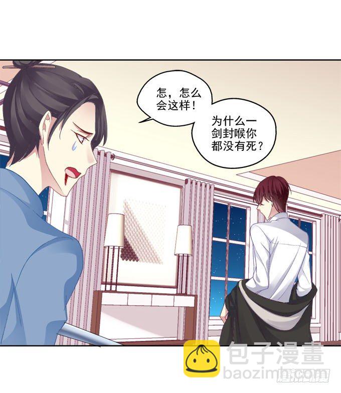 不会离开你12