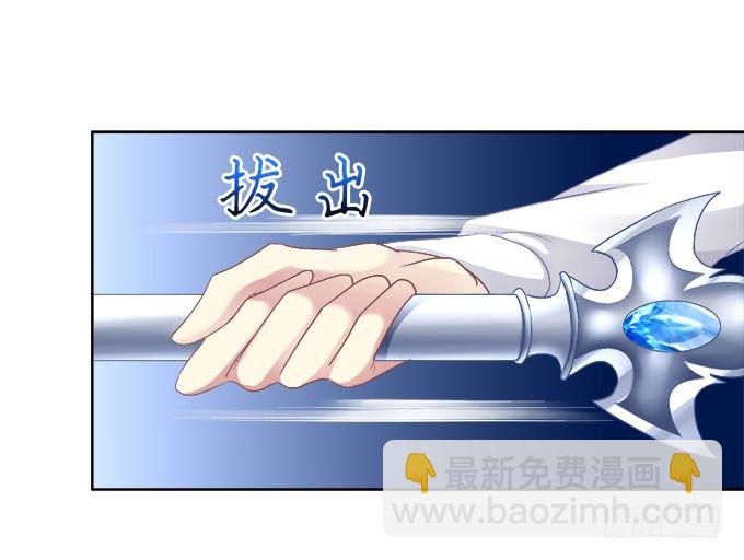 不会离开你16
