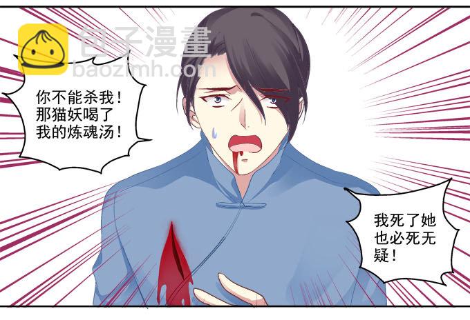 不会离开你20
