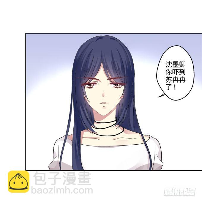 不会离开你5