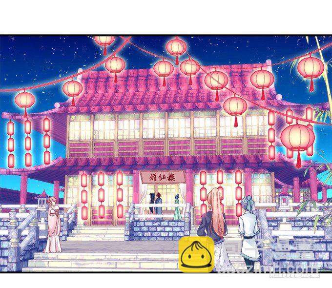 一见钟情1