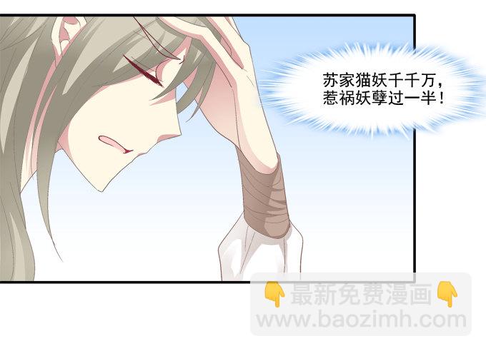 一见钟情18