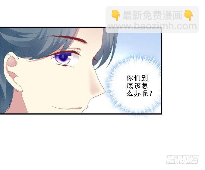 为卿起舞14