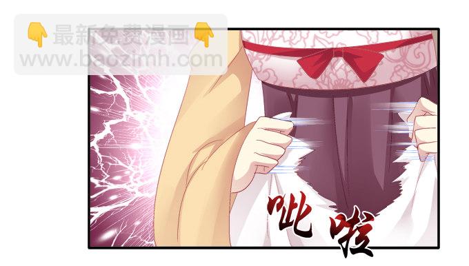 为卿起舞5
