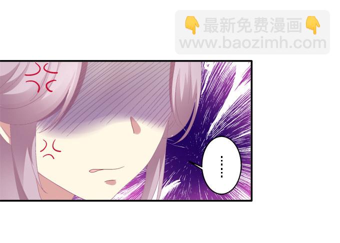 为卿起舞8