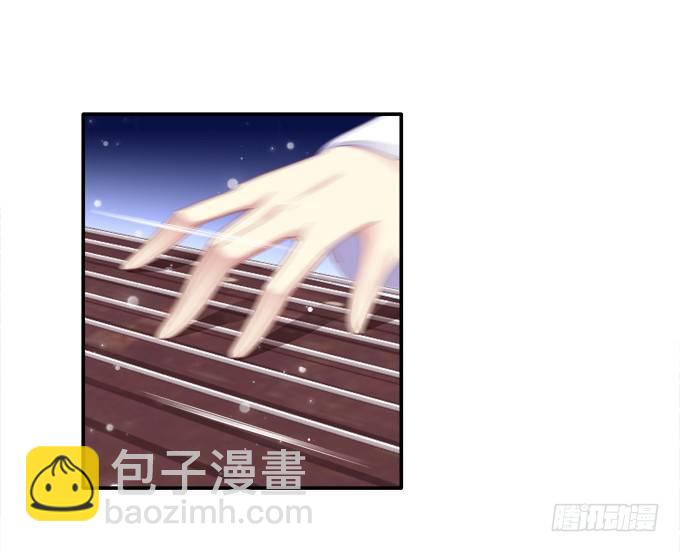心随舞动10