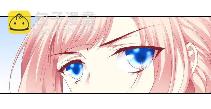 心随舞动12