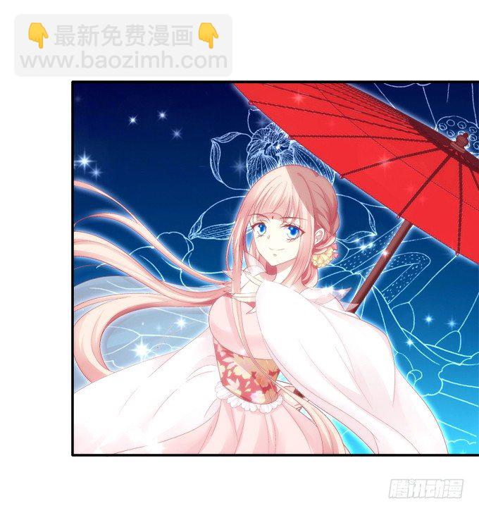 心随舞动15