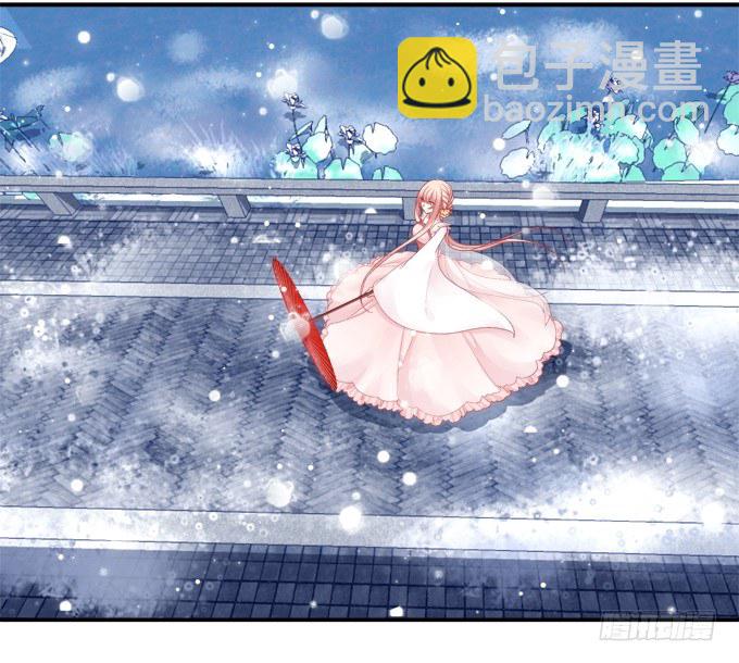 心随舞动3