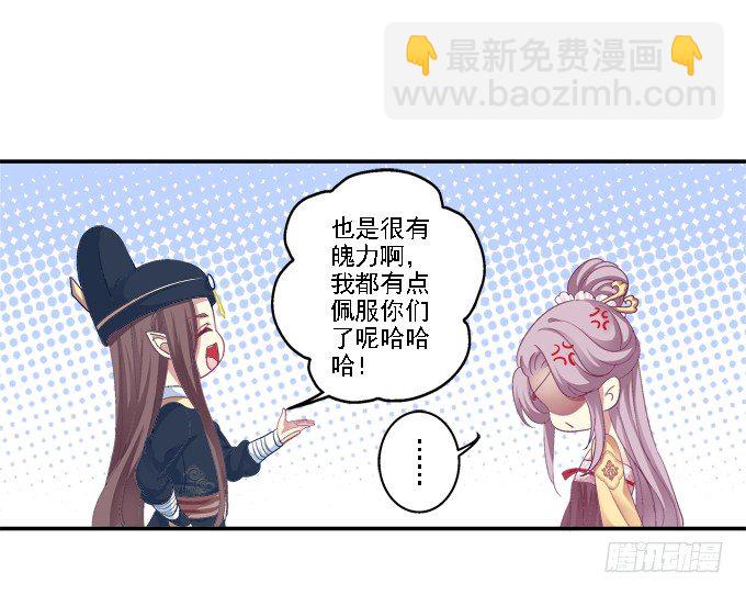 心随舞动30