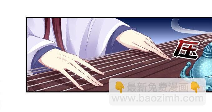 心随舞动31