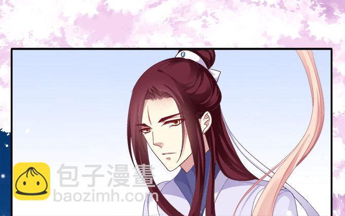 心随舞动33