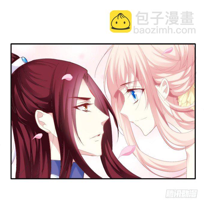 心随舞动35