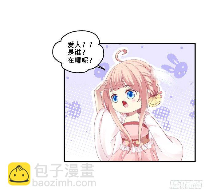 心随舞动45
