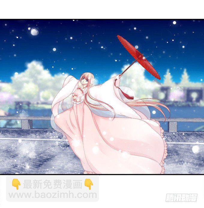 心随舞动5
