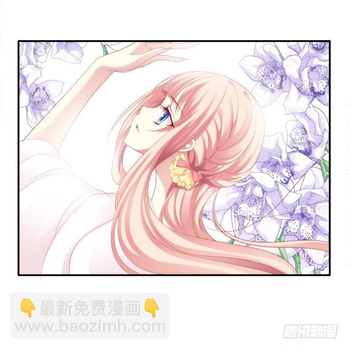 心随舞动6