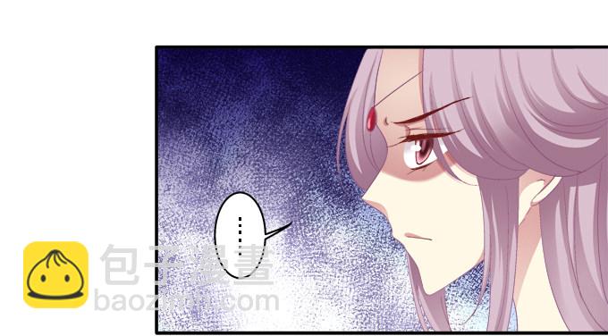 心随舞动9