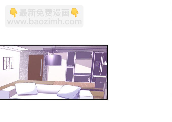 冒牌女友34