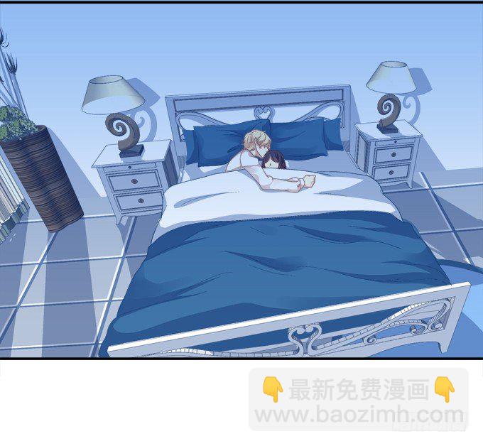 又见妖王2