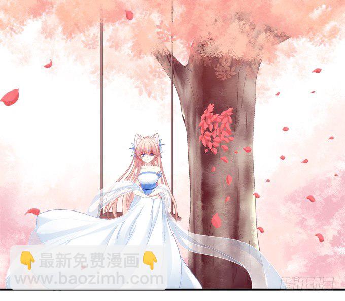 又见妖王36