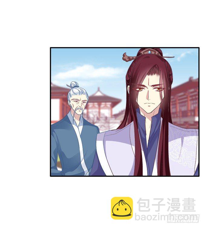 心上的人11