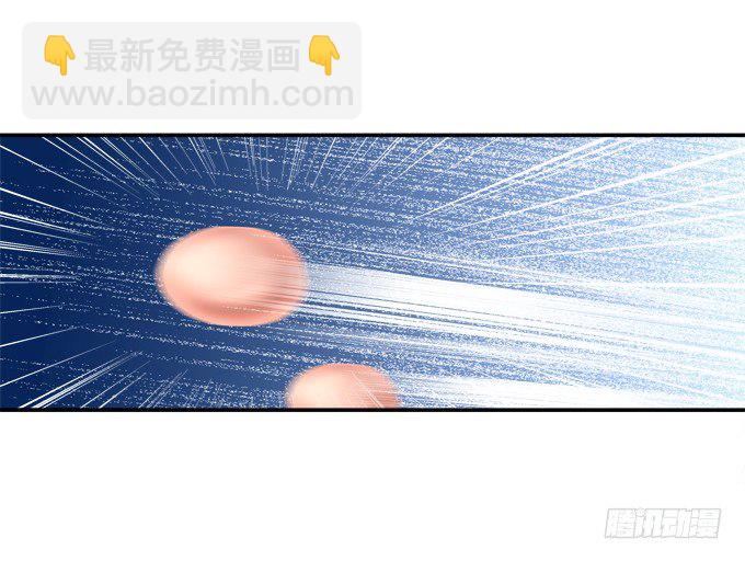 心上的人17