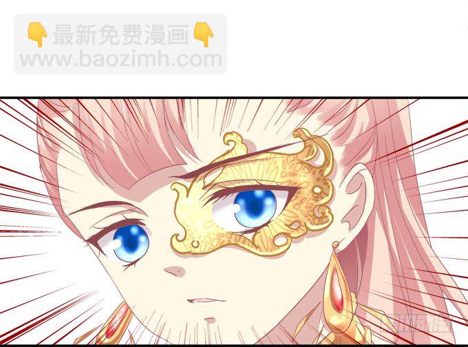 心上的人18