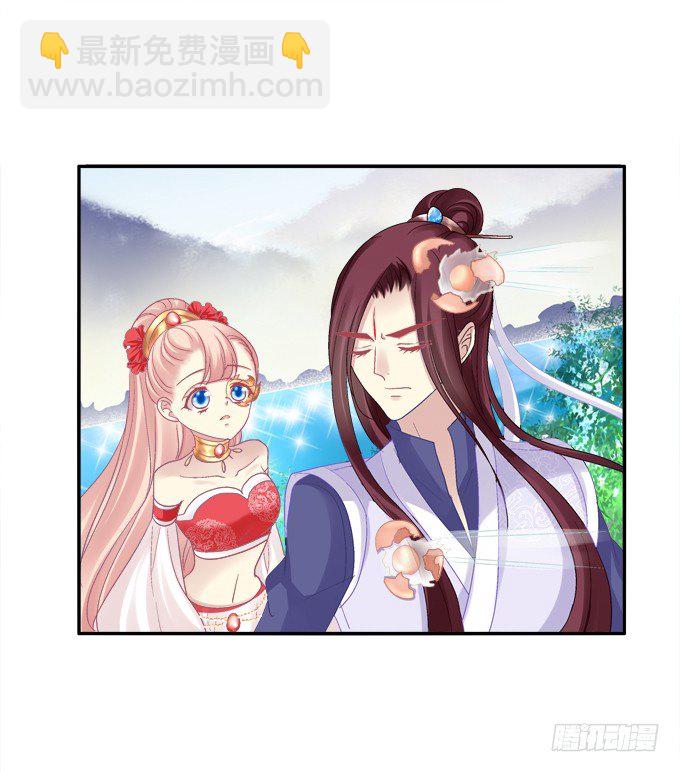 心上的人19