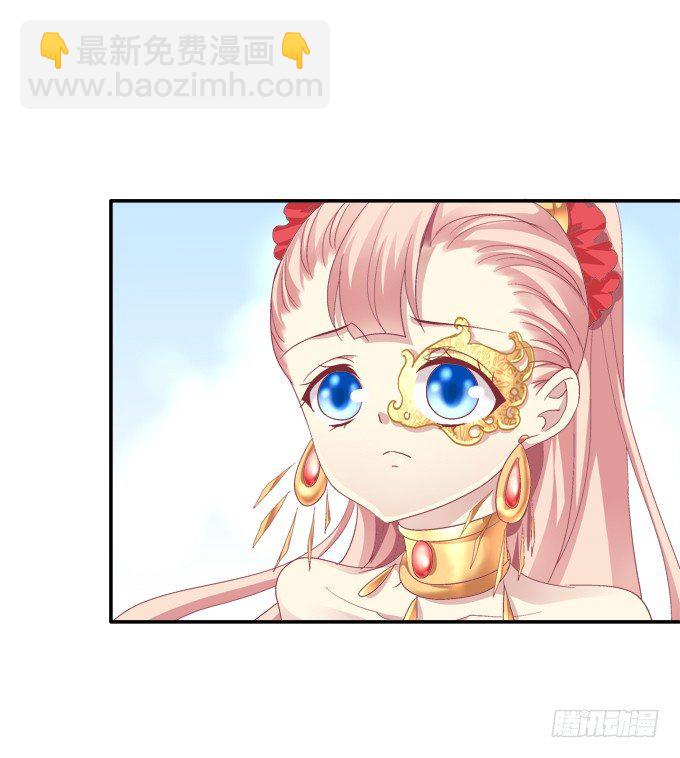 心上的人29