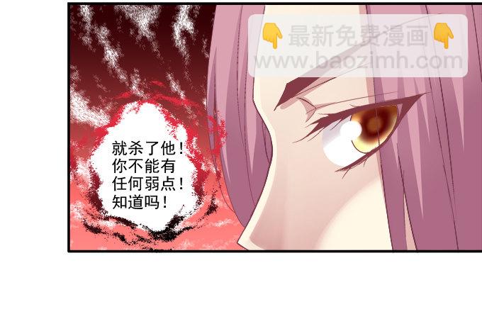 心上的人37