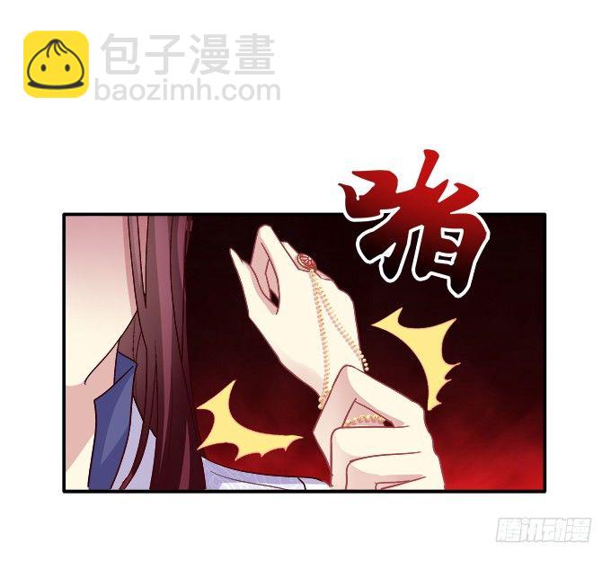 心上的人40