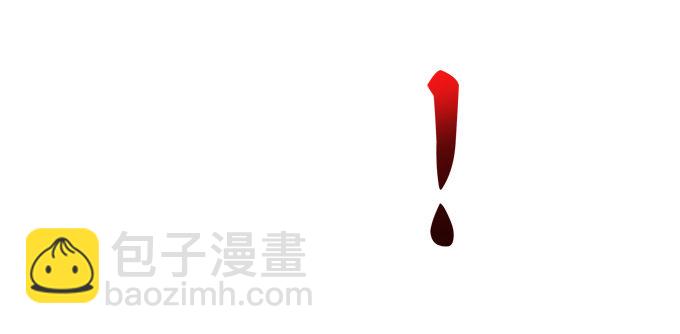 心上的人41
