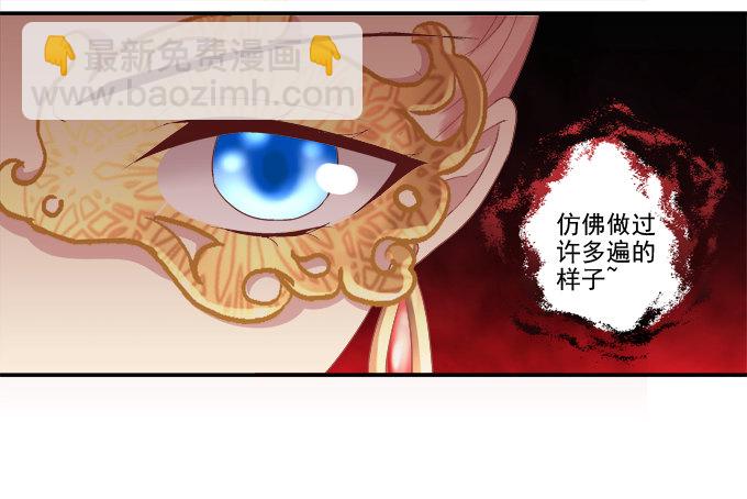 心上的人8