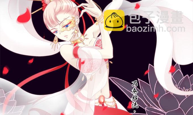 夜中水神1