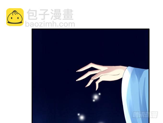 夜中水神10