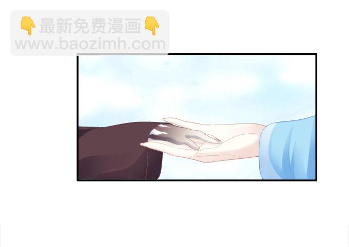 夜中水神20