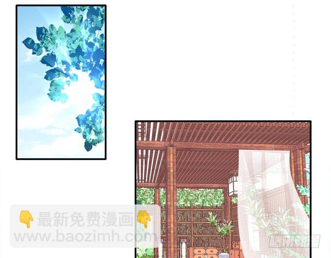 夜中水神23