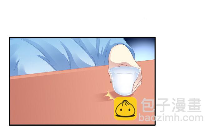 夜中水神31
