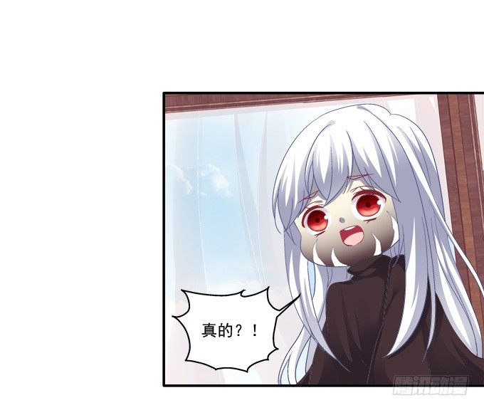 夜中水神34