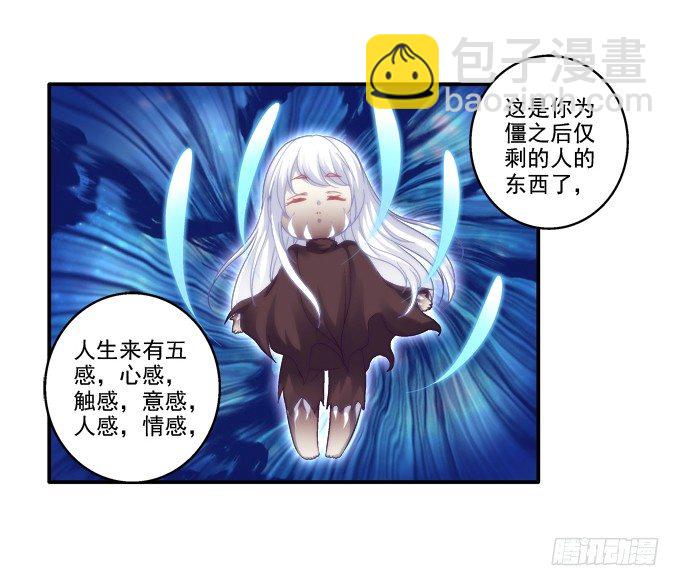 夜中水神36