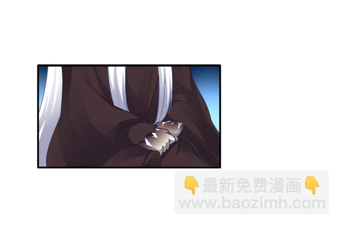 夜中水神38