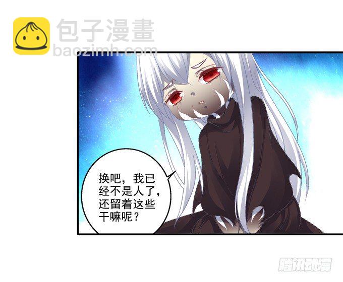 夜中水神39