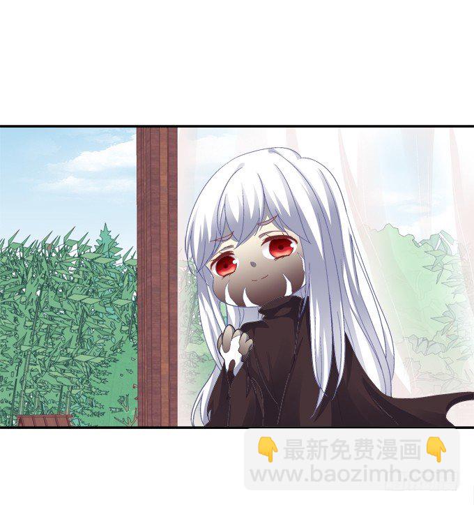 夜中水神41