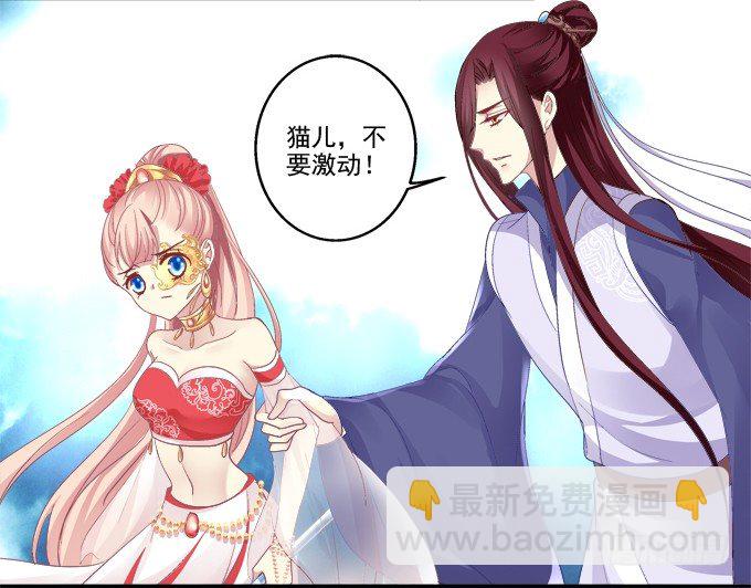 夜中水神46