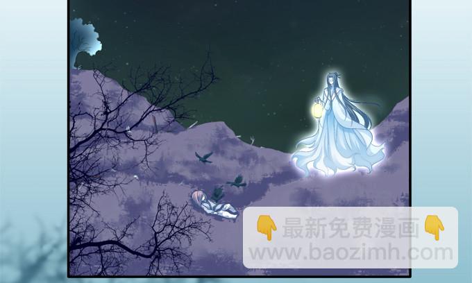 夜中水神7