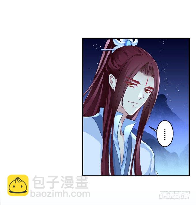 春心萌动38