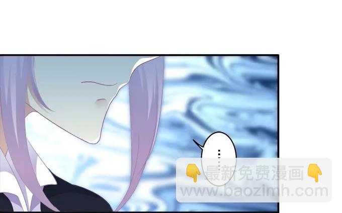 迷之色诱11