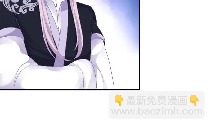 迷之色诱13