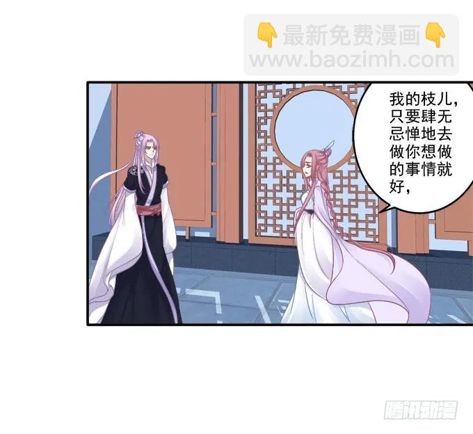 迷之色诱14