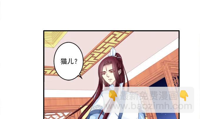 迷之色诱19